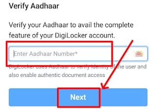 AP Rice Card Download Process